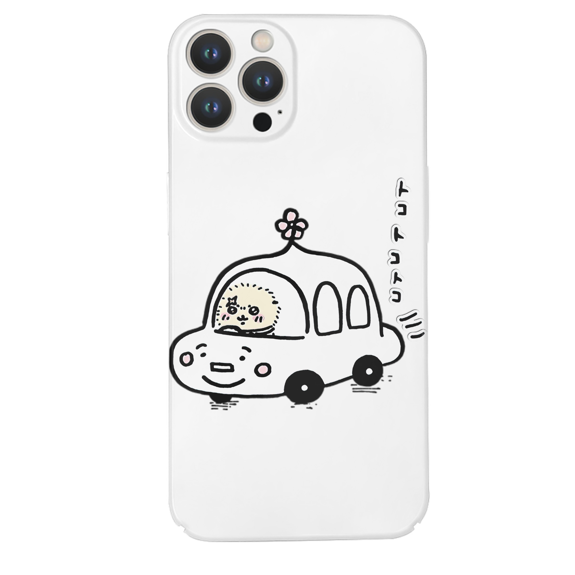 （画像用） ちいかわ ラッコ Chii-kawa Sea otter 【iPhone 14シリーズ対応】ハードケース